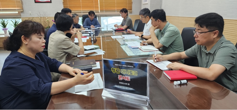 청렴 리더십으로 갈등 해소와 조직문화 개선 앞장